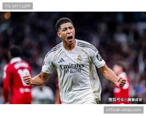 观点：后梅西C罗时代，贝林厄姆与萨卡是否定义了欧冠新星标准？